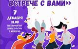 сжат (11)